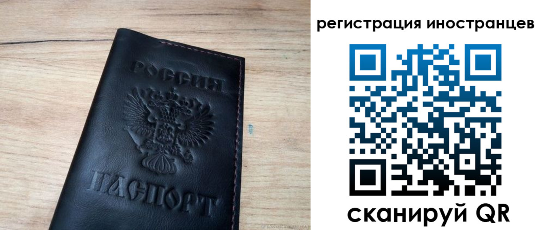 пропишу в квартире в Кунгуре