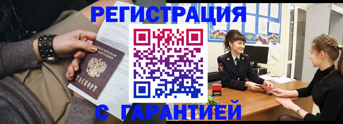 форма 3 в Кунгуре